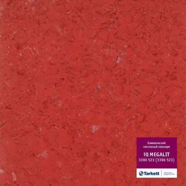Линолеум Tarkett iQ Megalit 3390 523 (3396 523) 2 м